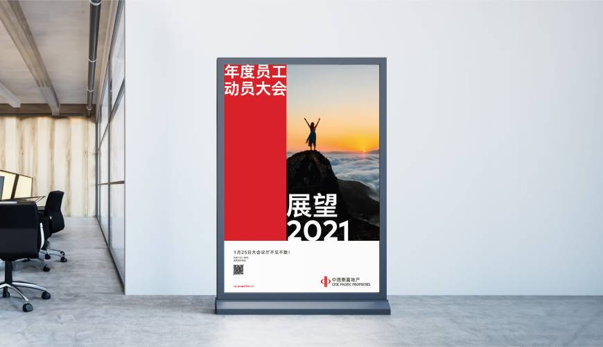 漾濞优秀的画册设计工作室